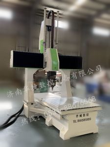 直辖县级行政单位五轴加工中心