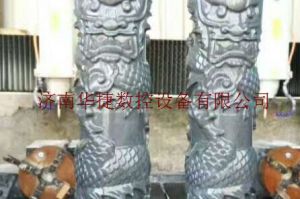 直辖县级行政单位石材雕刻样板