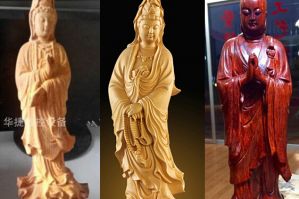 直辖县级行政单位木工样品